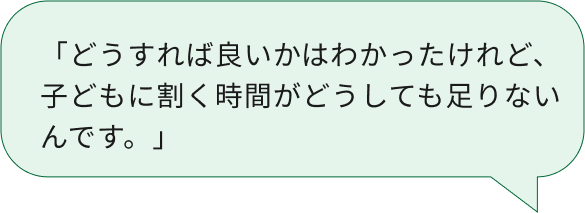 コメント1
