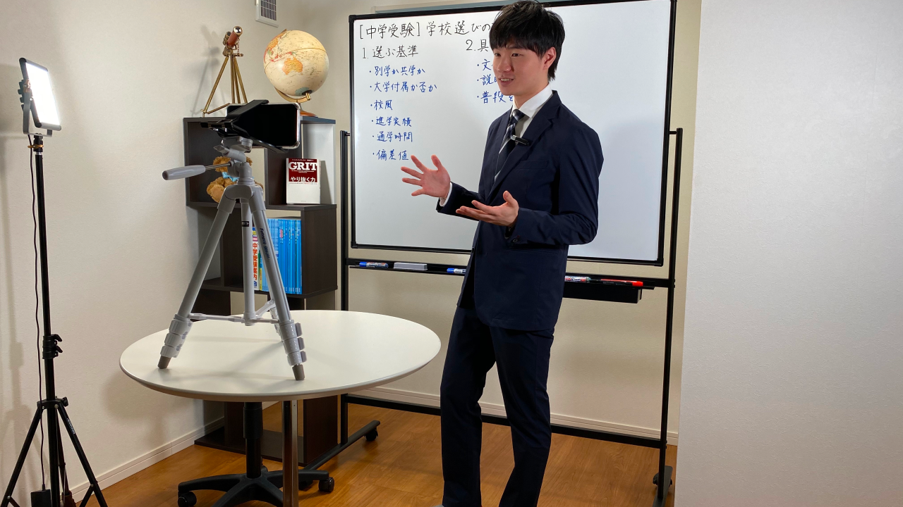 ホンネで中学受験の撮影風景